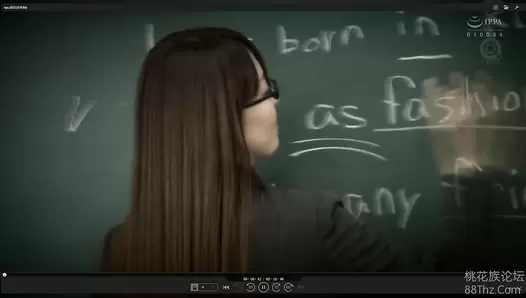 OPUD-293