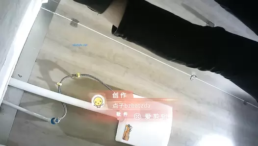 China Toilet Voyeur SifangKTV 1480