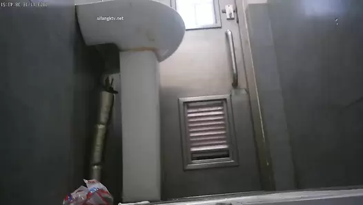 Chinese Park Toilet 5