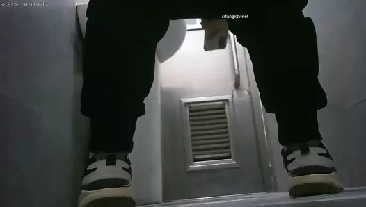 Chinese Park Toilet 5