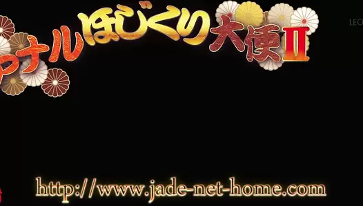 FF-419 02 Girls poking their anal holes to help the excretion. VOL. 2, JAV Collection, FF-419 02 Girls poking their anal holes to help the excretion. VOL. 2, JAV Collection,