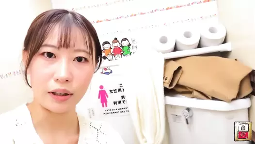 JG-541 02 Self filmed defecation videos with live commentary and a camera placed directly under the anus