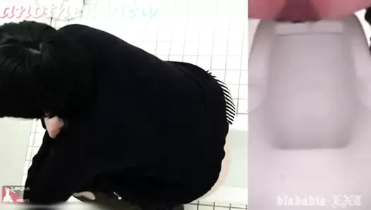UNKW-039 01 Close-up face and poop. Double view toilet excretion