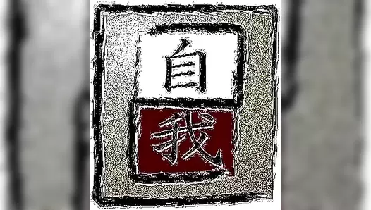 JG-247 Part 3
