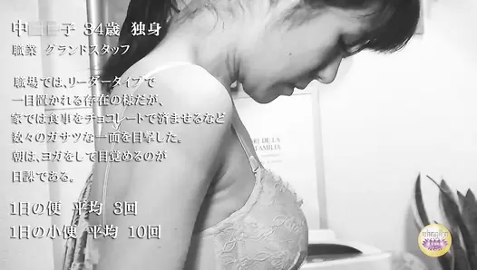 SL-231 Part 2
