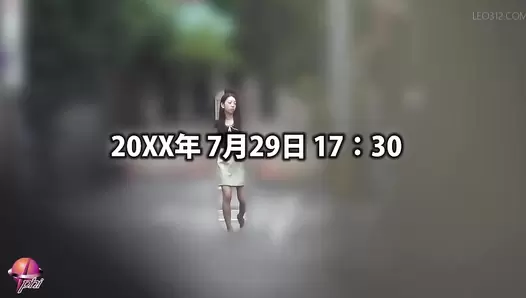 PP-261 01 Stalking, assault and enema attack