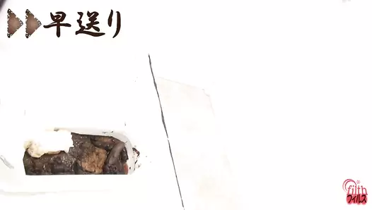 FF-167 03 Office Toilet Tank Clogged And Overfilled With Poo