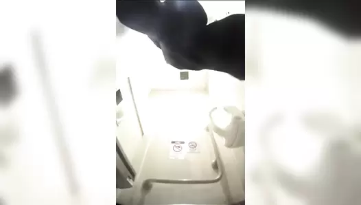 15390272 Station toilet poop not yet 13 barrage