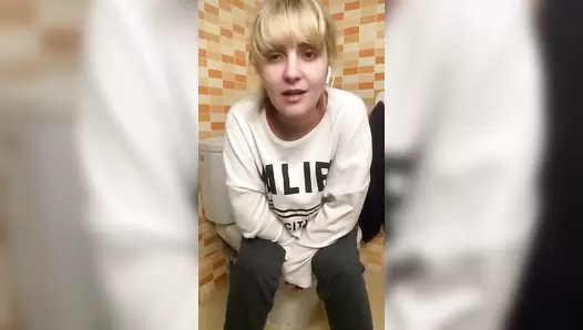 Your_mariam - Smearing shit all over my body