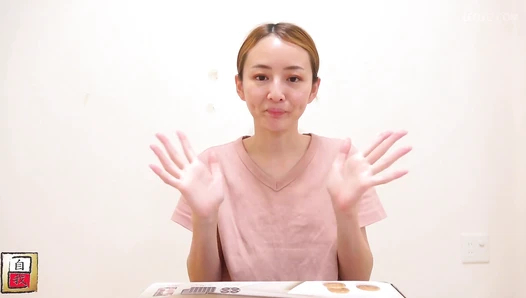 JG-571 03 Close-up interview and self-portraits taken over several days. A thick half-Japanese beauty who has polished her adult charm. Elisa Kubo’s poop at home. VOL. 2
