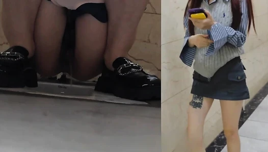 China Toilet Voyeur 1768