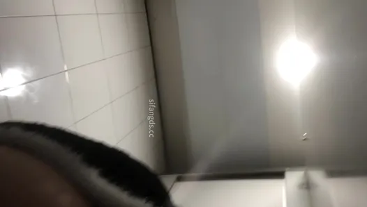 China Toilet Voyeur 1779