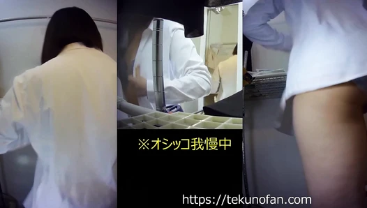 Tekuno [076]