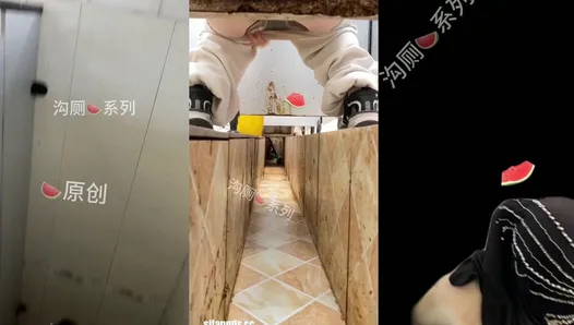 China Toilet Voyeur 1789