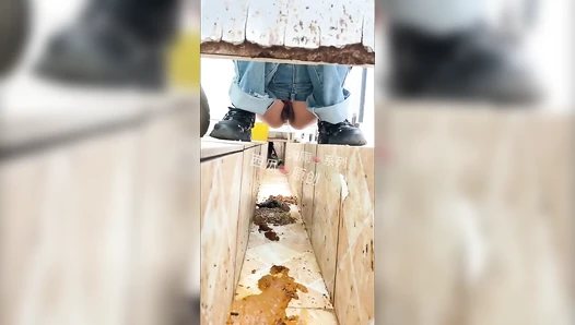 China Toilet Voyeur 1789