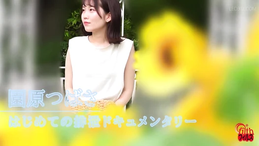 FF-685 02 Her first excretion documentary. VOL. 10 Featuring Tsubasa Sonohara.