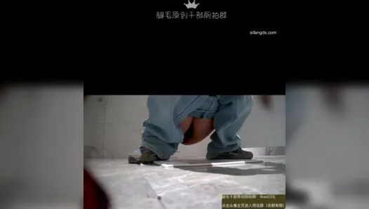 Handheld shooting, many women's poop and pee shots, 150V